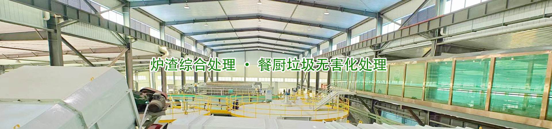 关于我们 关于我们